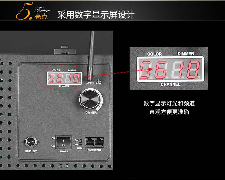 圖立方,LED攝影燈,LED攝像燈,專業(yè)攝影器材廠家,圖立方攝影燈,補光燈,影視器材,攝影燈,環(huán)形燈,直播燈,攝影器材,攝影燈廠家,影視器材廠家,攝影器材廠家