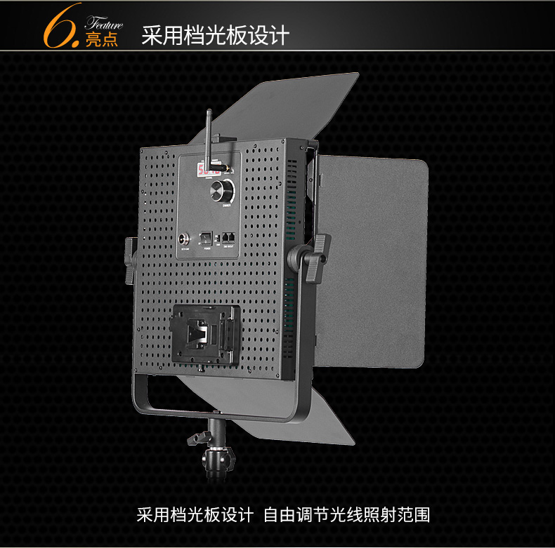 圖立方,LED攝影燈,LED攝像燈,專業(yè)攝影器材廠家,圖立方攝影燈,補光燈,影視器材,攝影燈,環(huán)形燈,直播燈,攝影器材,攝影燈廠家,影視器材廠家,攝影器材廠家