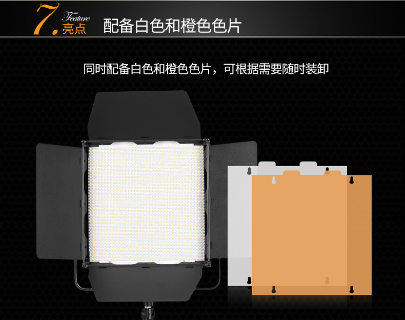 圖立方,LED攝影燈,LED攝像燈,專業(yè)攝影器材廠家,圖立方攝影燈,補光燈,影視器材,攝影燈,環(huán)形燈,直播燈,攝影器材,攝影燈廠家,影視器材廠家,攝影器材廠家