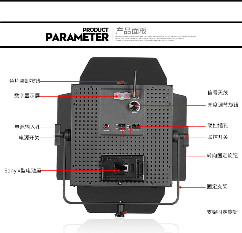 圖立方,LED攝影燈,LED攝像燈,專業(yè)攝影器材廠家,圖立方攝影燈,補光燈,影視器材,攝影燈,環(huán)形燈,直播燈,攝影器材,攝影燈廠家,影視器材廠家,攝影器材廠家