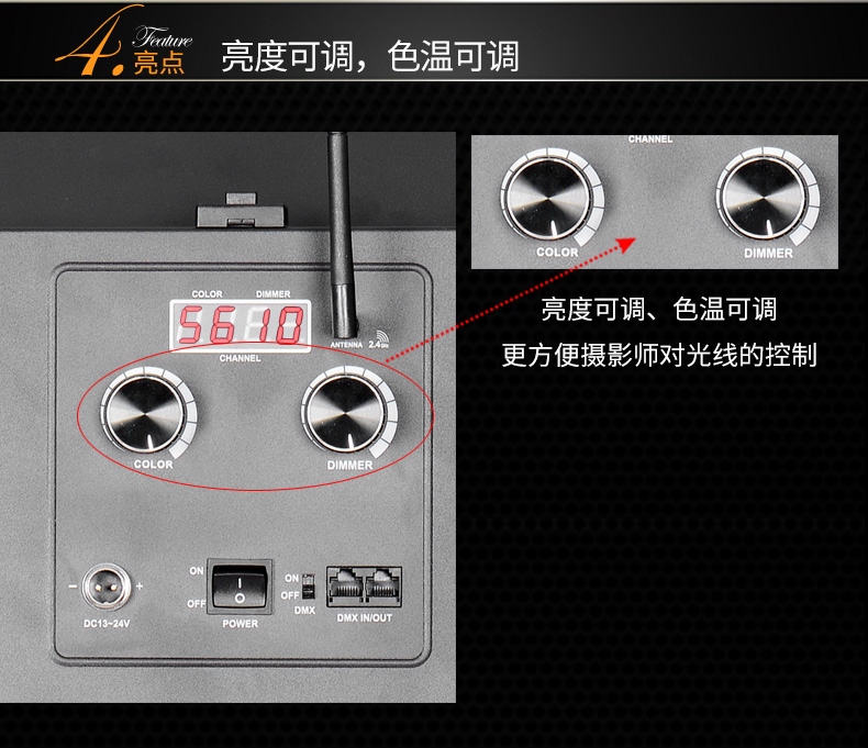 圖立方,LED攝影燈,LED攝像燈,專業(yè)攝影器材廠家,圖立方攝影燈,補(bǔ)光燈,影視器材,攝影燈,環(huán)形燈,直播燈,攝影器材,攝影燈廠家,影視器材廠家,攝影器材廠家
