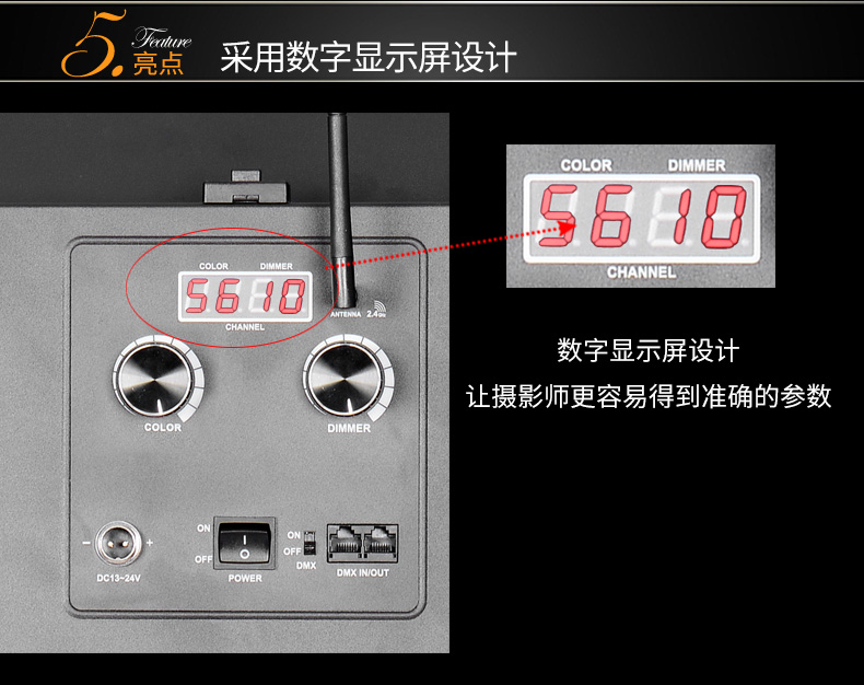 圖立方,LED攝影燈,LED攝像燈,專業(yè)攝影器材廠家,圖立方攝影燈,補(bǔ)光燈,影視器材,攝影燈,環(huán)形燈,直播燈,攝影器材,攝影燈廠家,影視器材廠家,攝影器材廠家