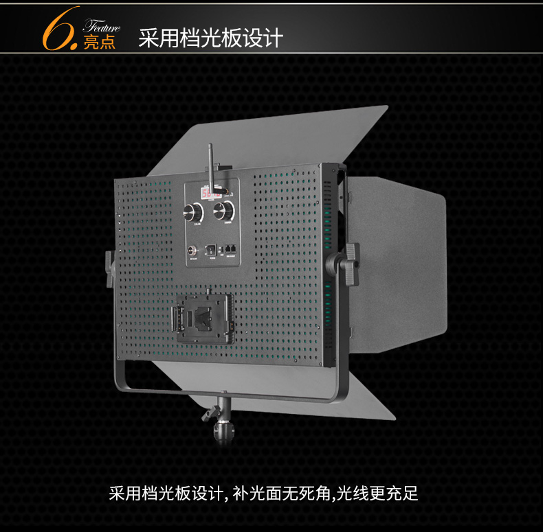 圖立方,LED攝影燈,LED攝像燈,專業(yè)攝影器材廠家,圖立方攝影燈,補(bǔ)光燈,影視器材,攝影燈,環(huán)形燈,直播燈,攝影器材,攝影燈廠家,影視器材廠家,攝影器材廠家