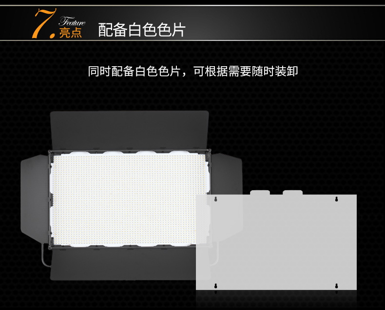 圖立方,LED攝影燈,LED攝像燈,專業(yè)攝影器材廠家,圖立方攝影燈,補(bǔ)光燈,影視器材,攝影燈,環(huán)形燈,直播燈,攝影器材,攝影燈廠家,影視器材廠家,攝影器材廠家