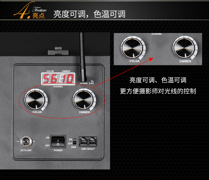 圖立方,LED攝影燈,LED攝像燈,專業(yè)攝影器材廠家,圖立方攝影燈,補(bǔ)光燈,影視器材,攝影燈,環(huán)形燈,直播燈,攝影器材,攝影燈廠家,影視器材廠家,攝影器材廠家