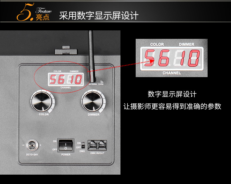 圖立方,LED攝影燈,LED攝像燈,專業(yè)攝影器材廠家,圖立方攝影燈,補(bǔ)光燈,影視器材,攝影燈,環(huán)形燈,直播燈,攝影器材,攝影燈廠家,影視器材廠家,攝影器材廠家