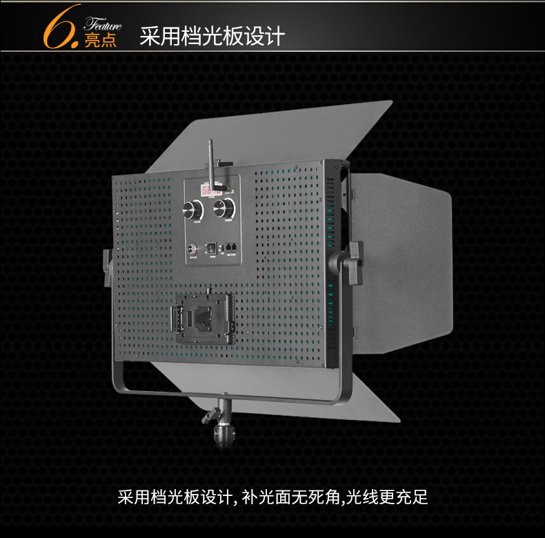 圖立方,LED攝影燈,LED攝像燈,專業(yè)攝影器材廠家,圖立方攝影燈,補(bǔ)光燈,影視器材,攝影燈,環(huán)形燈,直播燈,攝影器材,攝影燈廠家,影視器材廠家,攝影器材廠家