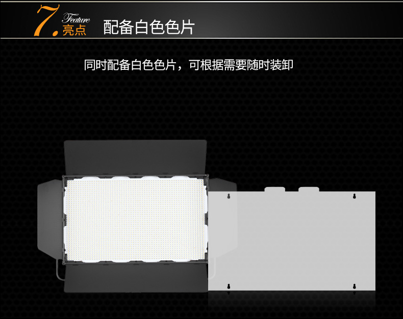 圖立方,LED攝影燈,LED攝像燈,專業(yè)攝影器材廠家,圖立方攝影燈,補(bǔ)光燈,影視器材,攝影燈,環(huán)形燈,直播燈,攝影器材,攝影燈廠家,影視器材廠家,攝影器材廠家