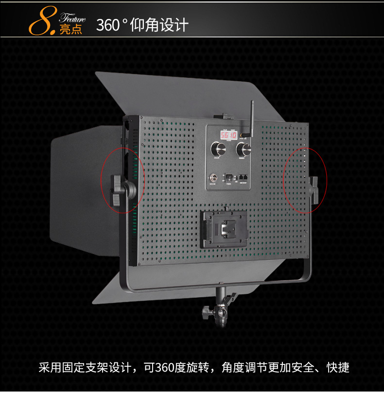 圖立方,LED攝影燈,LED攝像燈,專業(yè)攝影器材廠家,圖立方攝影燈,補(bǔ)光燈,影視器材,攝影燈,環(huán)形燈,直播燈,攝影器材,攝影燈廠家,影視器材廠家,攝影器材廠家
