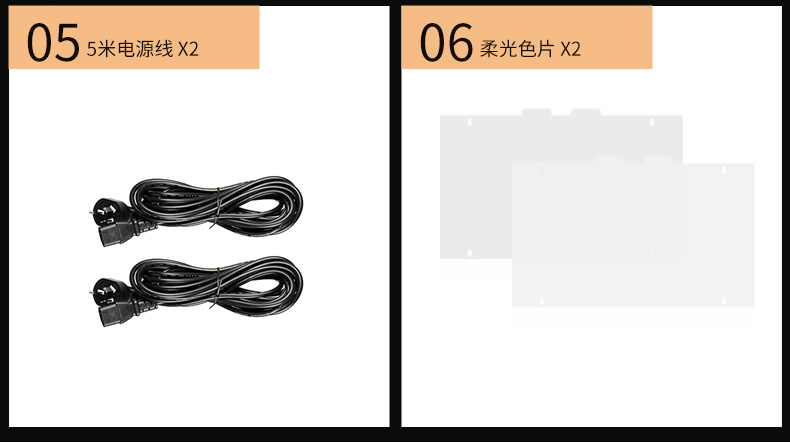 圖立方,LED攝影燈,LED攝像燈,專業(yè)攝影器材廠家,圖立方攝影燈,補(bǔ)光燈,影視器材,攝影燈,環(huán)形燈,直播燈,攝影器材,攝影燈廠家,影視器材廠家,攝影器材廠家