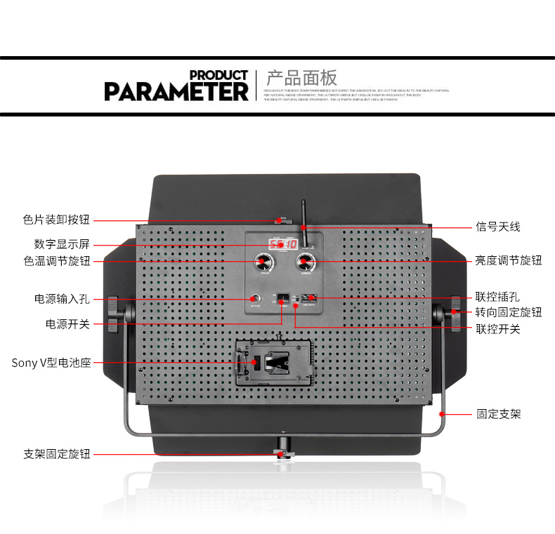 圖立方,LED攝影燈,LED攝像燈,專業(yè)攝影器材廠家,圖立方攝影燈,補(bǔ)光燈,影視器材,攝影燈,環(huán)形燈,直播燈,攝影器材,攝影燈廠家,影視器材廠家,攝影器材廠家