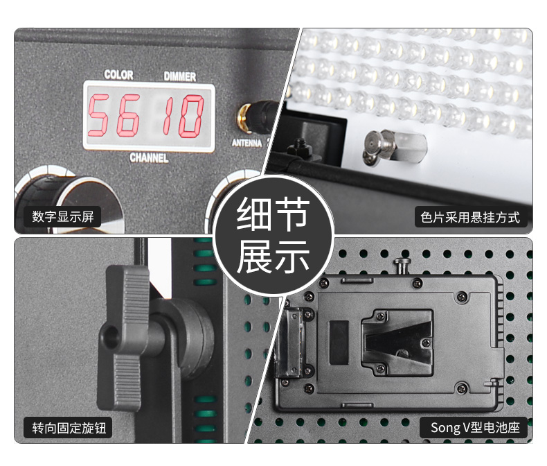 圖立方,LED攝影燈,LED攝像燈,專業(yè)攝影器材廠家,圖立方攝影燈,補(bǔ)光燈,影視器材,攝影燈,環(huán)形燈,直播燈,攝影器材,攝影燈廠家,影視器材廠家,攝影器材廠家