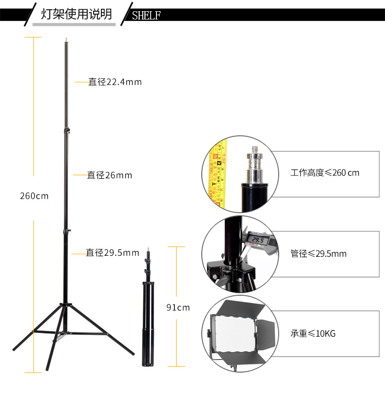 圖立方,LED攝影燈,LED攝像燈,專業(yè)攝影器材廠家,圖立方攝影燈,補(bǔ)光燈,影視器材,攝影燈,環(huán)形燈,直播燈,攝影器材,攝影燈廠家,影視器材廠家,攝影器材廠家