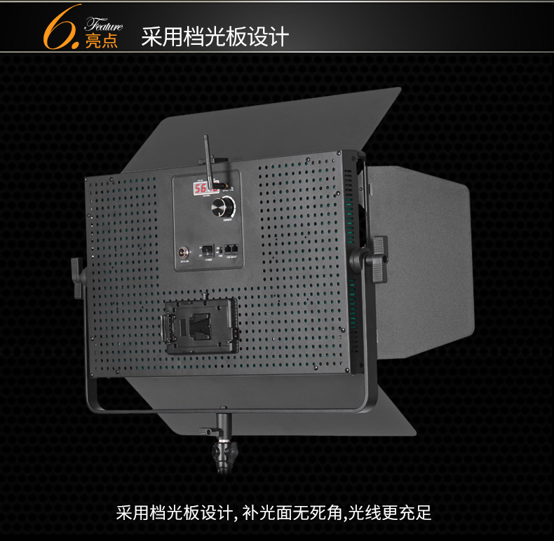 圖立方,LED攝影燈,LED攝像燈,專業(yè)攝影器材廠家,圖立方攝影燈,補(bǔ)光燈,影視器材,攝影燈,環(huán)形燈,直播燈,攝影器材,攝影燈廠家,影視器材廠家,攝影器材廠家