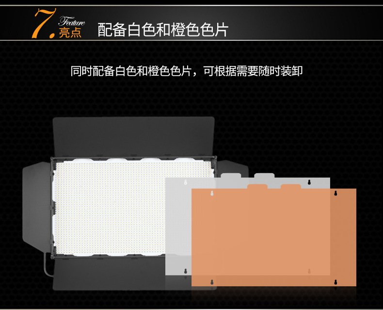 圖立方,LED攝影燈,LED攝像燈,專業(yè)攝影器材廠家,圖立方攝影燈,補(bǔ)光燈,影視器材,攝影燈,環(huán)形燈,直播燈,攝影器材,攝影燈廠家,影視器材廠家,攝影器材廠家