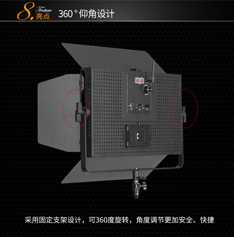 圖立方,LED攝影燈,LED攝像燈,專業(yè)攝影器材廠家,圖立方攝影燈,補(bǔ)光燈,影視器材,攝影燈,環(huán)形燈,直播燈,攝影器材,攝影燈廠家,影視器材廠家,攝影器材廠家