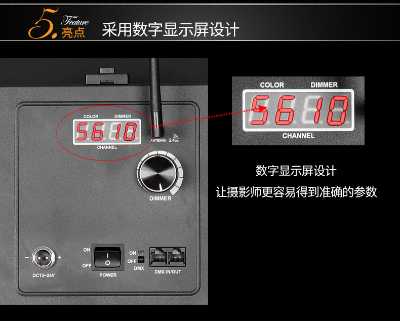 圖立方,LED攝影燈,LED攝像燈,專業(yè)攝影器材廠家,圖立方攝影燈,補光燈,影視器材,攝影燈,環(huán)形燈,直播燈,攝影器材,攝影燈廠家,影視器材廠家,攝影器材廠家