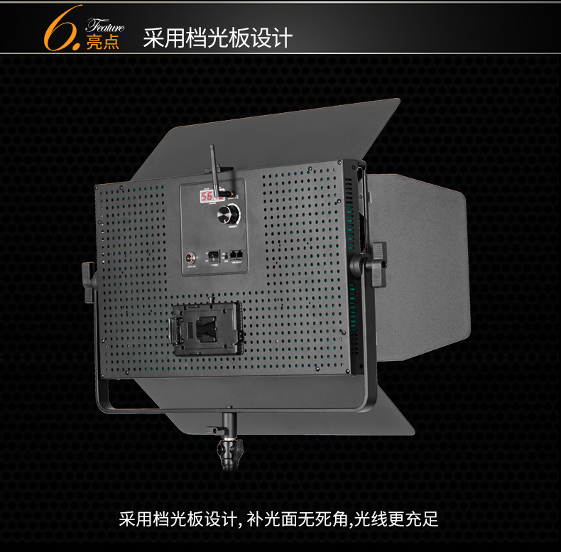 圖立方,LED攝影燈,LED攝像燈,專業(yè)攝影器材廠家,圖立方攝影燈,補光燈,影視器材,攝影燈,環(huán)形燈,直播燈,攝影器材,攝影燈廠家,影視器材廠家,攝影器材廠家