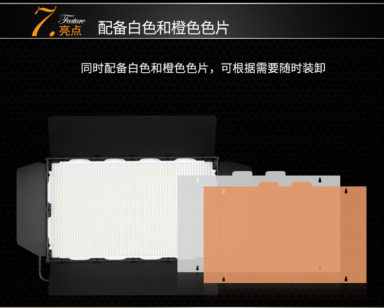 圖立方,LED攝影燈,LED攝像燈,專業(yè)攝影器材廠家,圖立方攝影燈,補光燈,影視器材,攝影燈,環(huán)形燈,直播燈,攝影器材,攝影燈廠家,影視器材廠家,攝影器材廠家