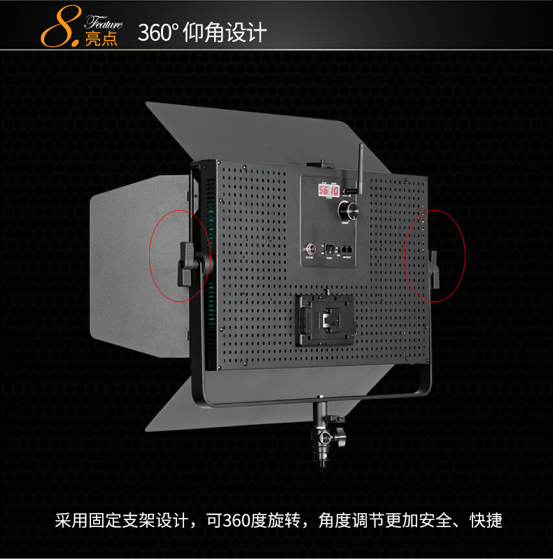 圖立方,LED攝影燈,LED攝像燈,專業(yè)攝影器材廠家,圖立方攝影燈,補光燈,影視器材,攝影燈,環(huán)形燈,直播燈,攝影器材,攝影燈廠家,影視器材廠家,攝影器材廠家