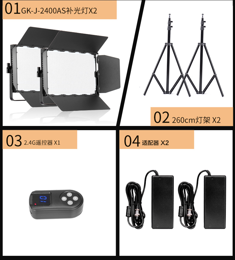 圖立方,LED攝影燈,LED攝像燈,專業(yè)攝影器材廠家,圖立方攝影燈,補光燈,影視器材,攝影燈,環(huán)形燈,直播燈,攝影器材,攝影燈廠家,影視器材廠家,攝影器材廠家
