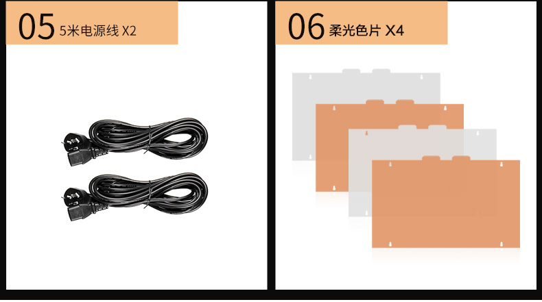 圖立方,LED攝影燈,LED攝像燈,專業(yè)攝影器材廠家,圖立方攝影燈,補光燈,影視器材,攝影燈,環(huán)形燈,直播燈,攝影器材,攝影燈廠家,影視器材廠家,攝影器材廠家