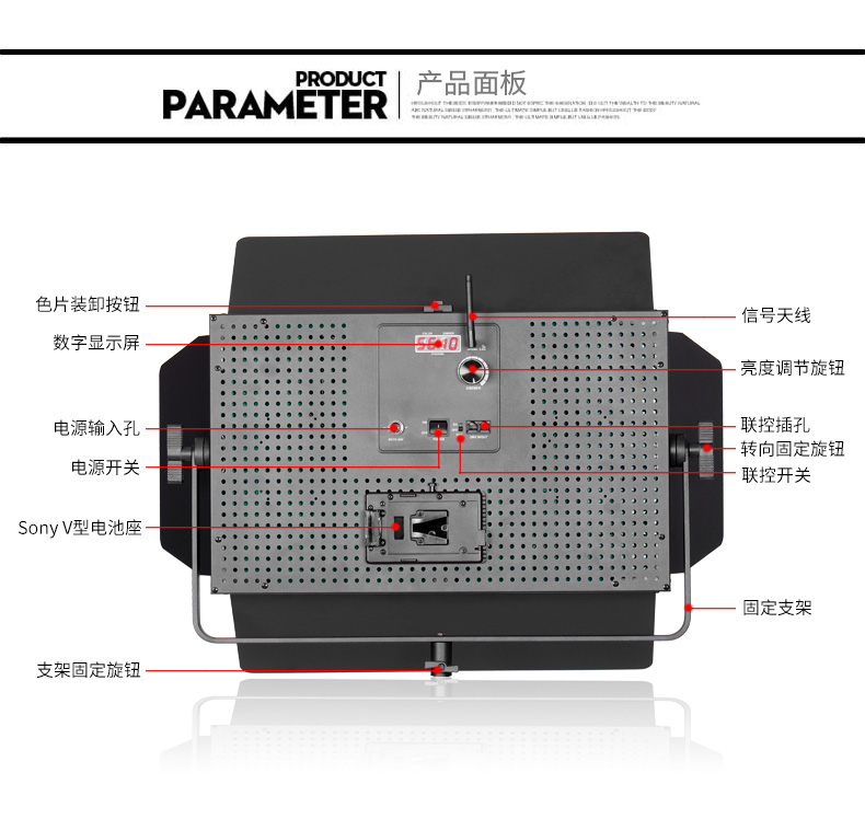 圖立方,LED攝影燈,LED攝像燈,專業(yè)攝影器材廠家,圖立方攝影燈,補光燈,影視器材,攝影燈,環(huán)形燈,直播燈,攝影器材,攝影燈廠家,影視器材廠家,攝影器材廠家
