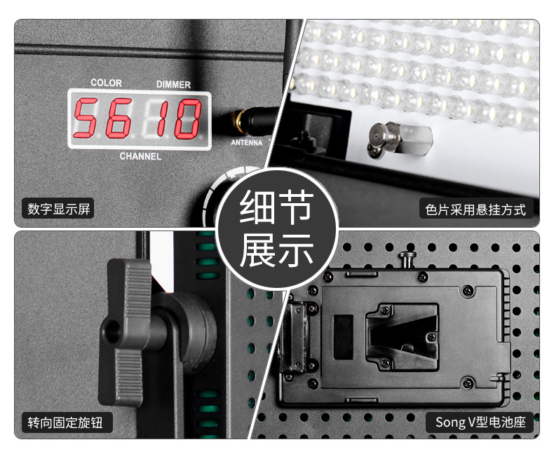 圖立方,LED攝影燈,LED攝像燈,專業(yè)攝影器材廠家,圖立方攝影燈,補光燈,影視器材,攝影燈,環(huán)形燈,直播燈,攝影器材,攝影燈廠家,影視器材廠家,攝影器材廠家