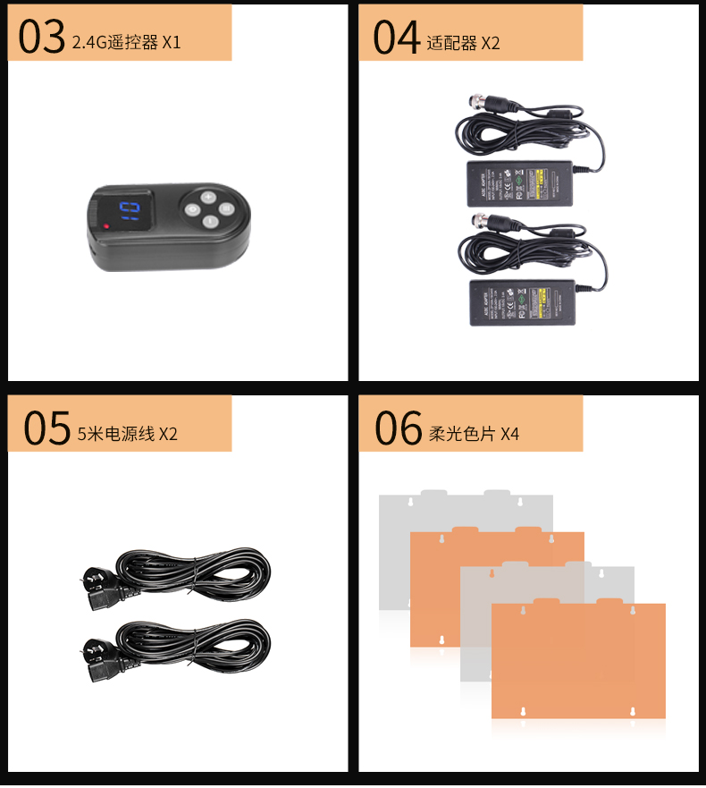 圖立方,LED攝影燈,LED攝像燈,專業(yè)攝影器材廠家,圖立方攝影燈,補(bǔ)光燈,影視器材,攝影燈,環(huán)形燈,直播燈,攝影器材,攝影燈廠家,影視器材廠家,攝影器材廠家