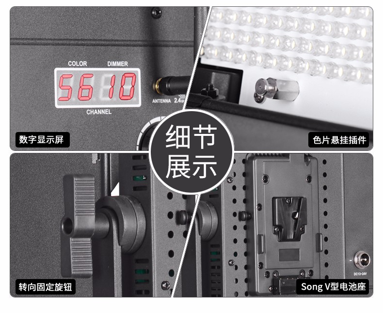 圖立方,LED攝影燈,LED攝像燈,專業(yè)攝影器材廠家,圖立方攝影燈,補(bǔ)光燈,影視器材,攝影燈,環(huán)形燈,直播燈,攝影器材,攝影燈廠家,影視器材廠家,攝影器材廠家