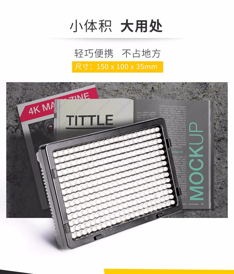圖立方,LED攝影燈,LED攝像燈,專業(yè)攝影器材廠家,圖立方攝影燈,補光燈,影視器材,攝影燈,環(huán)形燈,直播燈,攝影器材,攝影燈廠家,影視器材廠家,攝影器材廠家