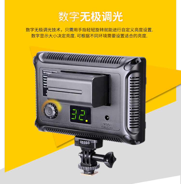 圖立方,LED攝影燈,LED攝像燈,專業(yè)攝影器材廠家,圖立方攝影燈,補光燈,影視器材,攝影燈,環(huán)形燈,直播燈,攝影器材,攝影燈廠家,影視器材廠家,攝影器材廠家