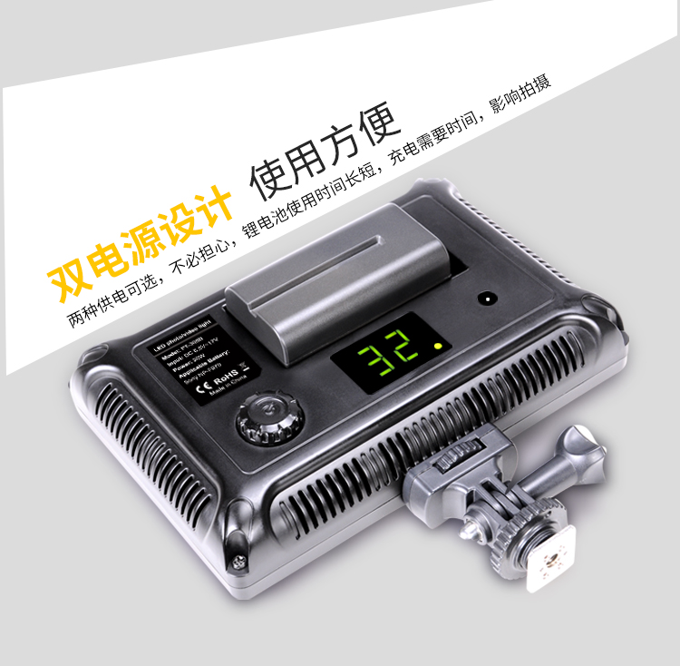 圖立方,LED攝影燈,LED攝像燈,專業(yè)攝影器材廠家,圖立方攝影燈,補光燈,影視器材,攝影燈,環(huán)形燈,直播燈,攝影器材,攝影燈廠家,影視器材廠家,攝影器材廠家