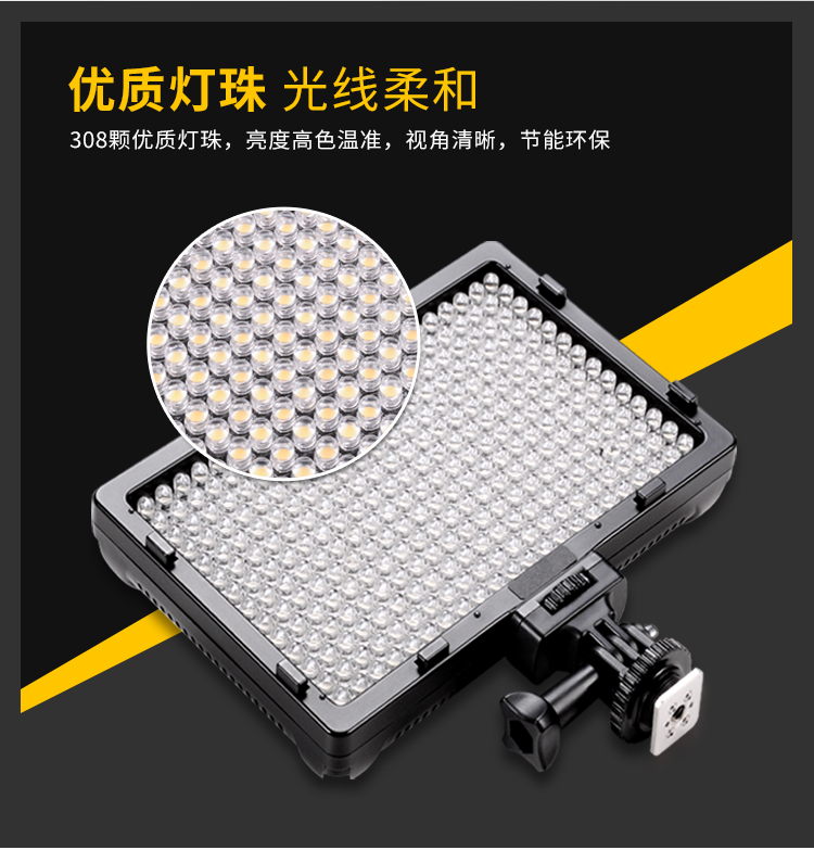 圖立方,LED攝影燈,LED攝像燈,專業(yè)攝影器材廠家,圖立方攝影燈,補光燈,影視器材,攝影燈,環(huán)形燈,直播燈,攝影器材,攝影燈廠家,影視器材廠家,攝影器材廠家