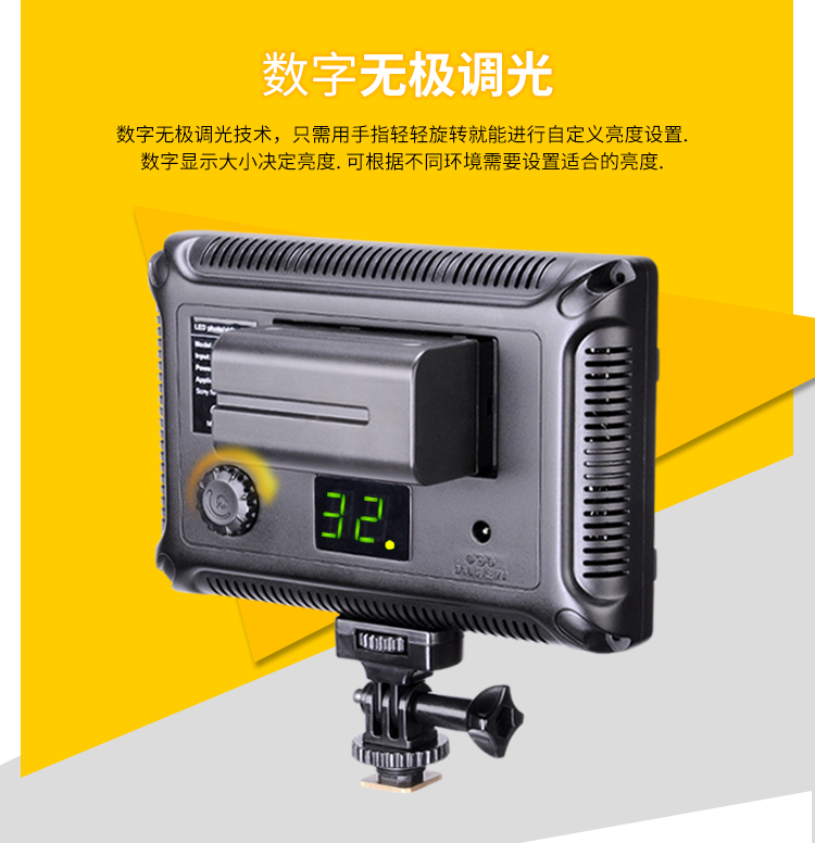 圖立方,LED攝影燈,LED攝像燈,專業(yè)攝影器材廠家,圖立方攝影燈,補光燈,影視器材,攝影燈,環(huán)形燈,直播燈,攝影器材,攝影燈廠家,影視器材廠家,攝影器材廠家