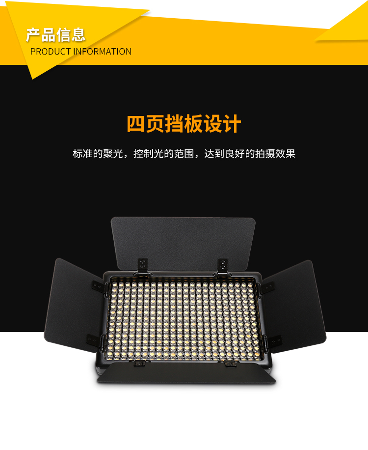 圖立方,LED攝影燈,LED攝像燈,專業(yè)攝影器材廠家,圖立方攝影燈,補(bǔ)光燈,影視器材,攝影燈,環(huán)形燈,直播燈,攝影器材,攝影燈廠家,影視器材廠家,攝影器材廠家