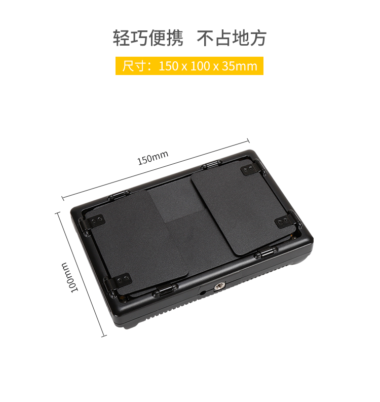 圖立方,LED攝影燈,LED攝像燈,專業(yè)攝影器材廠家,圖立方攝影燈,補(bǔ)光燈,影視器材,攝影燈,環(huán)形燈,直播燈,攝影器材,攝影燈廠家,影視器材廠家,攝影器材廠家