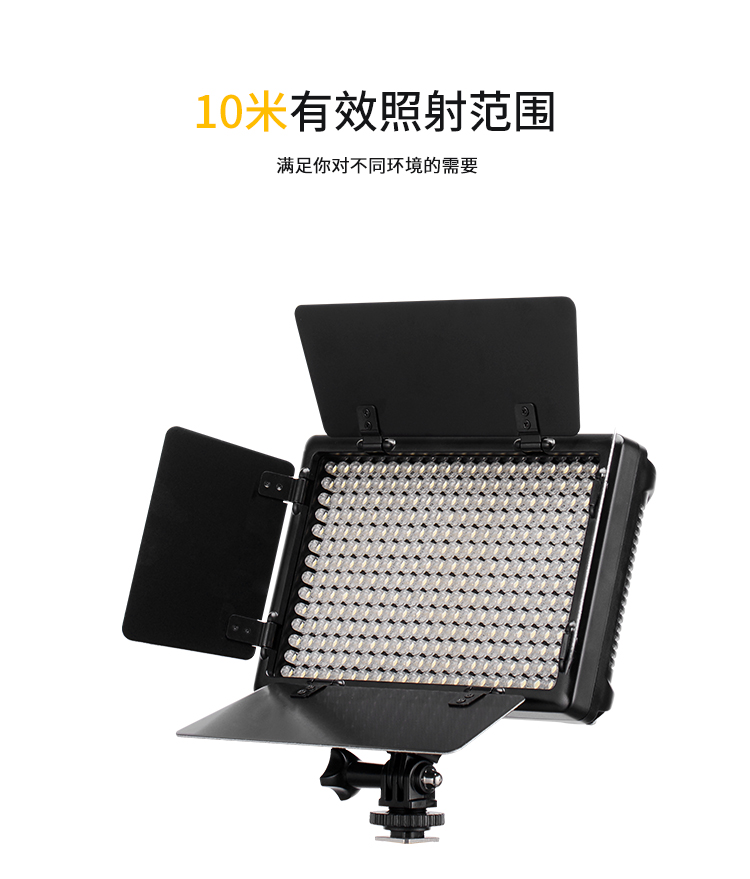 圖立方,LED攝影燈,LED攝像燈,專業(yè)攝影器材廠家,圖立方攝影燈,補(bǔ)光燈,影視器材,攝影燈,環(huán)形燈,直播燈,攝影器材,攝影燈廠家,影視器材廠家,攝影器材廠家