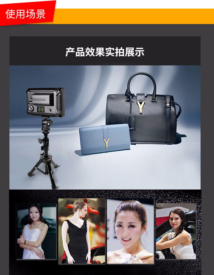 圖立方,LED攝影燈,LED攝像燈,專業(yè)攝影器材廠家,圖立方攝影燈,補(bǔ)光燈,影視器材,攝影燈,環(huán)形燈,直播燈,攝影器材,攝影燈廠家,影視器材廠家,攝影器材廠家