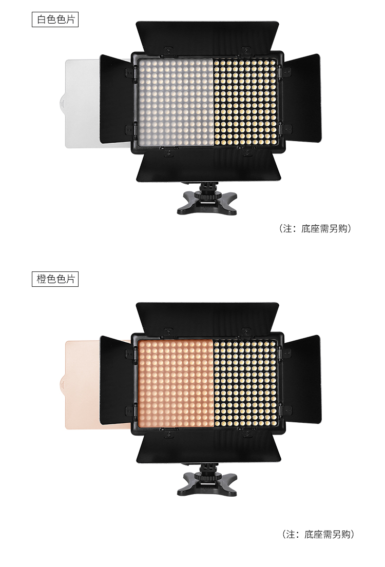 圖立方,LED攝影燈,LED攝像燈,專業(yè)攝影器材廠家,圖立方攝影燈,補光燈,影視器材,攝影燈,環(huán)形燈,直播燈,攝影器材,攝影燈廠家,影視器材廠家,攝影器材廠家