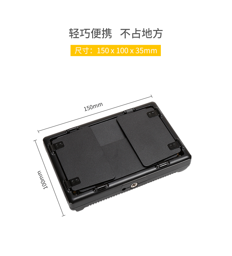 圖立方,LED攝影燈,LED攝像燈,專業(yè)攝影器材廠家,圖立方攝影燈,補光燈,影視器材,攝影燈,環(huán)形燈,直播燈,攝影器材,攝影燈廠家,影視器材廠家,攝影器材廠家