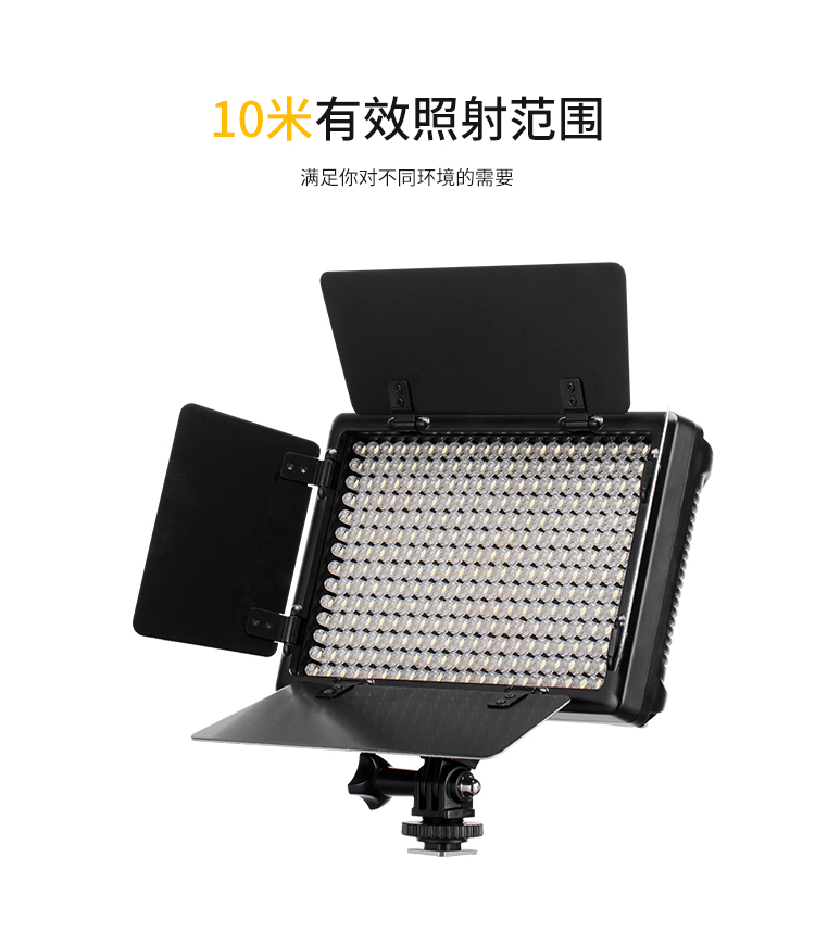 圖立方,LED攝影燈,LED攝像燈,專業(yè)攝影器材廠家,圖立方攝影燈,補光燈,影視器材,攝影燈,環(huán)形燈,直播燈,攝影器材,攝影燈廠家,影視器材廠家,攝影器材廠家