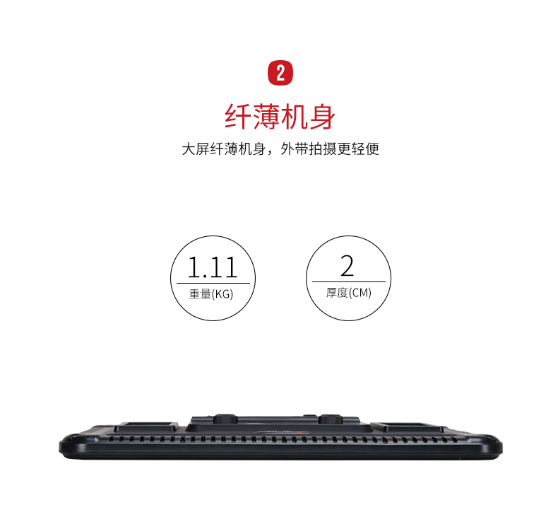 圖立方,LED攝影燈,LED攝像燈,專業(yè)攝影器材廠家,圖立方攝影燈,補光燈,影視器材,攝影燈,環(huán)形燈,直播燈,攝影器材,攝影燈廠家,影視器材廠家,攝影器材廠家