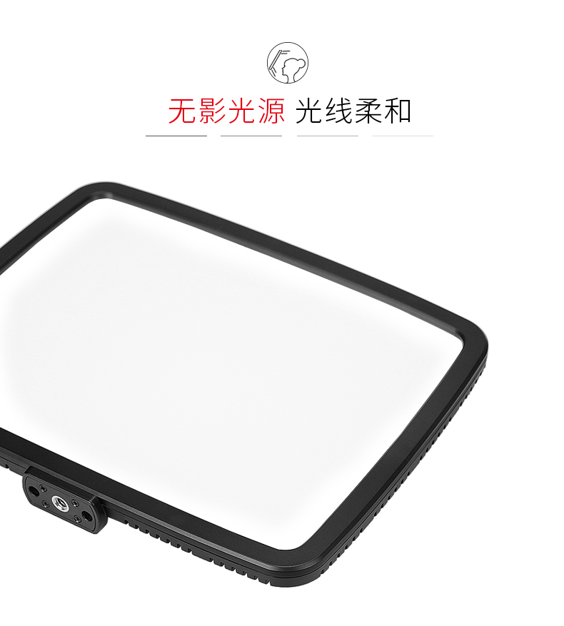圖立方,LED攝影燈,LED攝像燈,專業(yè)攝影器材廠家,圖立方攝影燈,補(bǔ)光燈,影視器材,攝影燈,環(huán)形燈,直播燈,攝影器材,攝影燈廠家,影視器材廠家,攝影器材廠家
