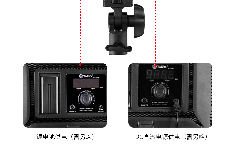 圖立方,LED攝影燈,LED攝像燈,專業(yè)攝影器材廠家,圖立方攝影燈,補(bǔ)光燈,影視器材,攝影燈,環(huán)形燈,直播燈,攝影器材,攝影燈廠家,影視器材廠家,攝影器材廠家