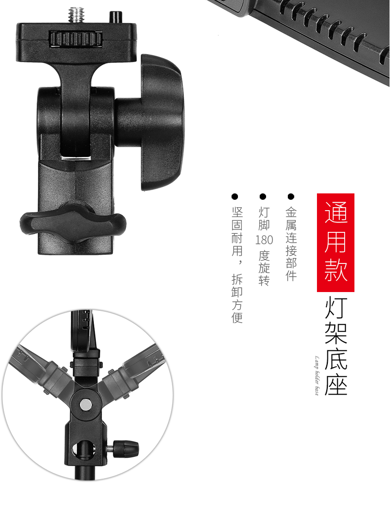 圖立方,LED攝影燈,LED攝像燈,專業(yè)攝影器材廠家,圖立方攝影燈,補(bǔ)光燈,影視器材,攝影燈,環(huán)形燈,直播燈,攝影器材,攝影燈廠家,影視器材廠家,攝影器材廠家
