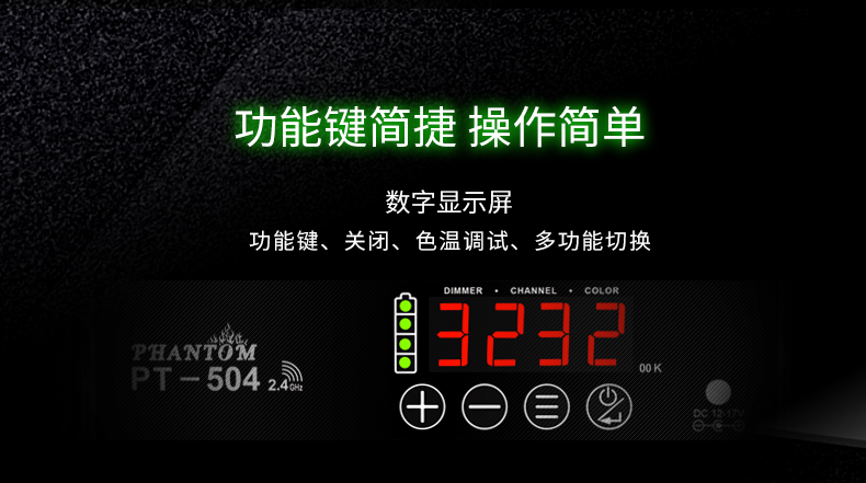 圖立方,LED攝影燈,LED攝像燈,專業(yè)攝影器材廠家,圖立方攝影燈,補光燈,影視器材,攝影燈,環(huán)形燈,直播燈,攝影器材,攝影燈廠家,影視器材廠家,攝影器材廠家