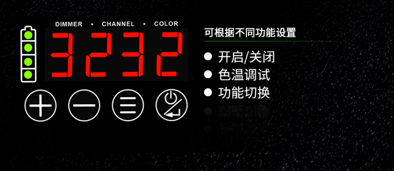 圖立方,LED攝影燈,LED攝像燈,專業(yè)攝影器材廠家,圖立方攝影燈,補光燈,影視器材,攝影燈,環(huán)形燈,直播燈,攝影器材,攝影燈廠家,影視器材廠家,攝影器材廠家