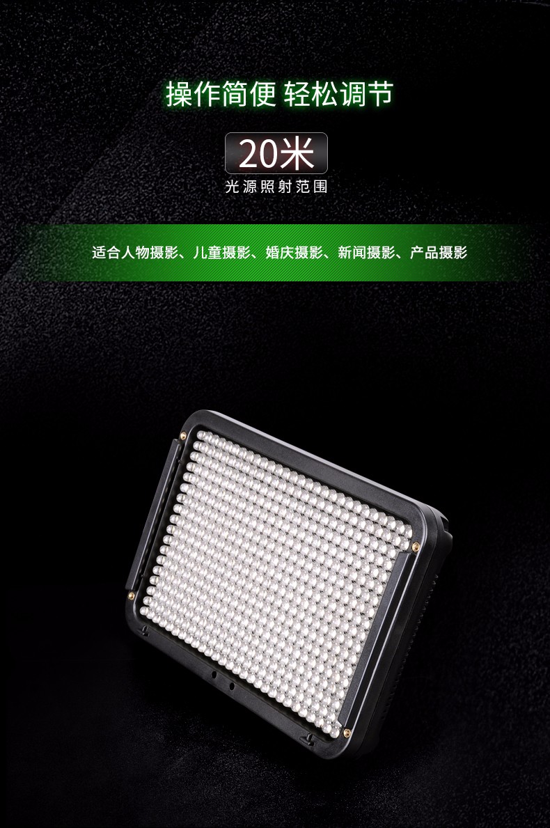 圖立方,LED攝影燈,LED攝像燈,專業(yè)攝影器材廠家,圖立方攝影燈,補光燈,影視器材,攝影燈,環(huán)形燈,直播燈,攝影器材,攝影燈廠家,影視器材廠家,攝影器材廠家