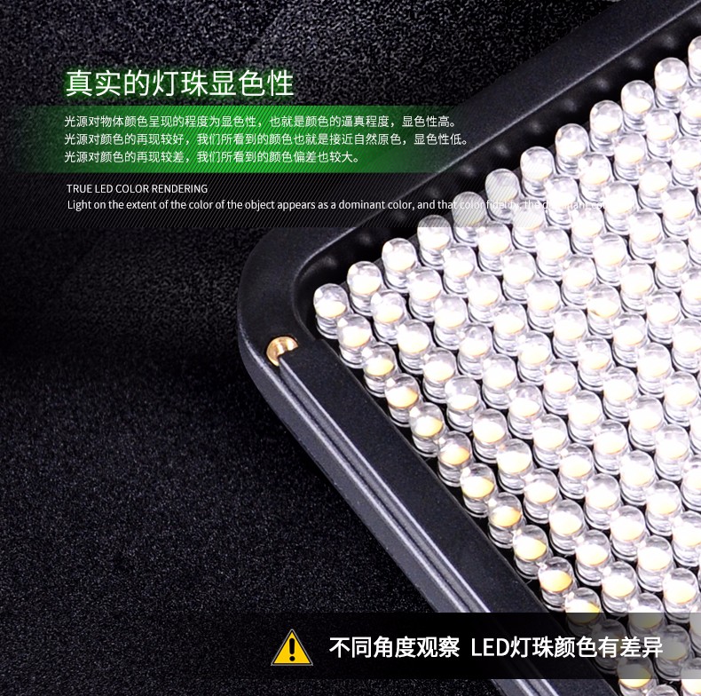 圖立方,LED攝影燈,LED攝像燈,專業(yè)攝影器材廠家,圖立方攝影燈,補光燈,影視器材,攝影燈,環(huán)形燈,直播燈,攝影器材,攝影燈廠家,影視器材廠家,攝影器材廠家